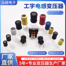 ���l��ȫ���x����늸�׃����4*6 6*8 8*10 9*12 1216����@��늸�