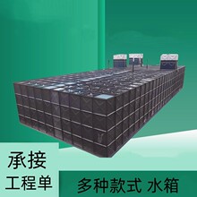 ��ˮ�O�� ˮ�� ������� �b��ʽ ���� �нӹ���