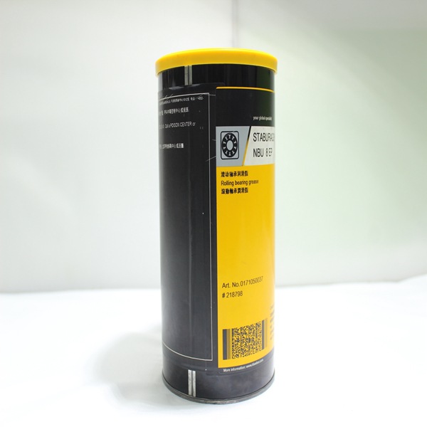 克鲁勃 STABURAGS NBU 8 EP 高负载的滚动轴承润滑脂 长寿命润滑