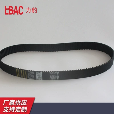 Avtomobil ötürücü kəmərləri HTD1224-8M industrial transmission belt