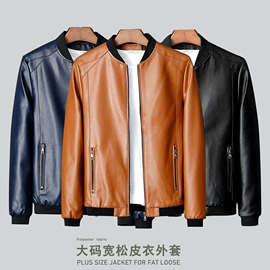 男式休闲裤;男式夹克;男Polo衫