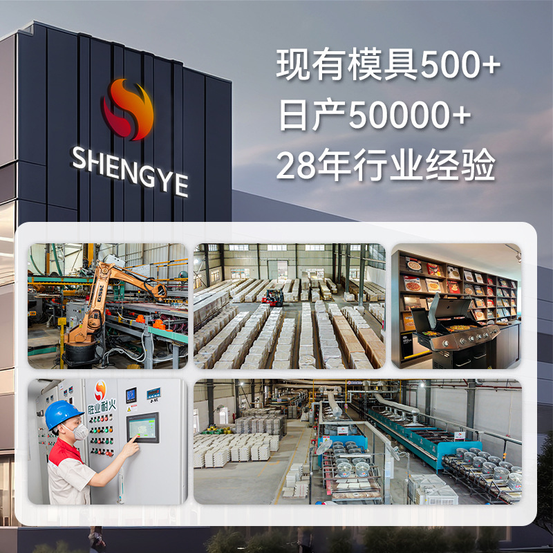 Rectangular cordierita pizarra horneado pizarra cordierita pizarra horno pizarra piz