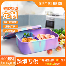 �ָ��ܷ��ռ{��ʳƷ�����z�΢���t�ӟ���ͱ㮔�б��䱣�r��