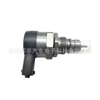 Common Rail Pressure Regulator – Yanacaq injektoru (Forsunka)