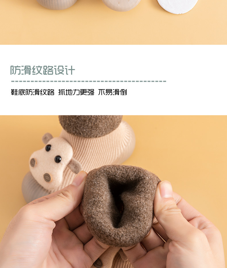 Details page 1_07.jpg