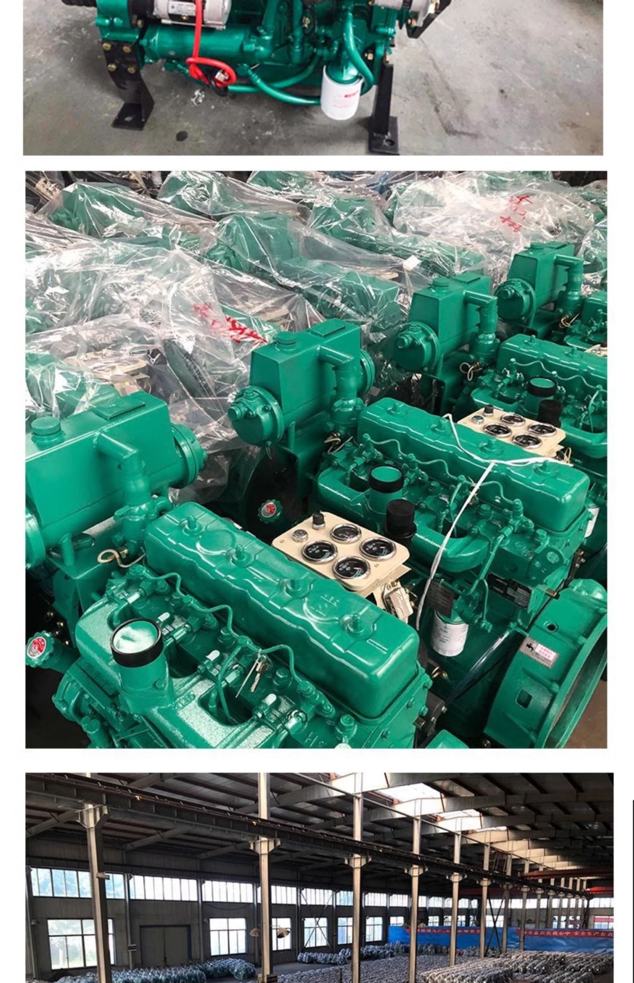 Weifang 4102 Series Air Compressor Engine Cement Tanker 80 Horsepower 4102 Diesel Engine Available on Demand