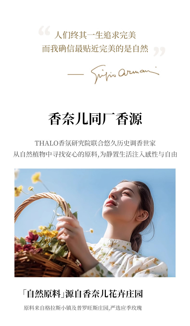 Popular Car Fragrance 1.0m Bear Star Car Perfume Internet Celebrity Fragrance Long-Lasting Light Scent Deodorizing Fresh Fragrance