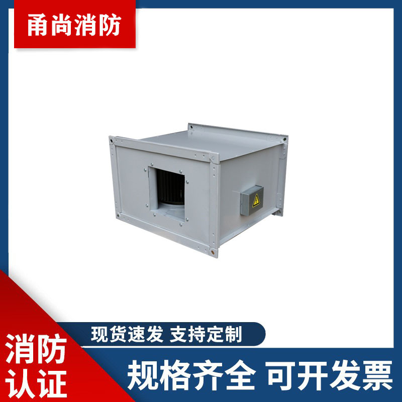 消防栓箱消火栓室内不锈钢消防箱整套消防水带箱卷盘箱消防器材箱