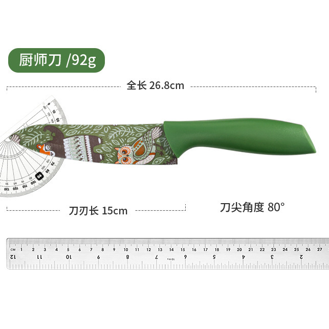 Cuchillo de frutas de cerámica impresa cuchillo de cocina cuchillo multipropósito doméstico cuchillo de fruta grande cuchillo de cocinero súper afilado cuchillo de dormitorio