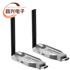 HDMI无线延长传输器4K收发器发射接收器50米高清无线同屏投屏器