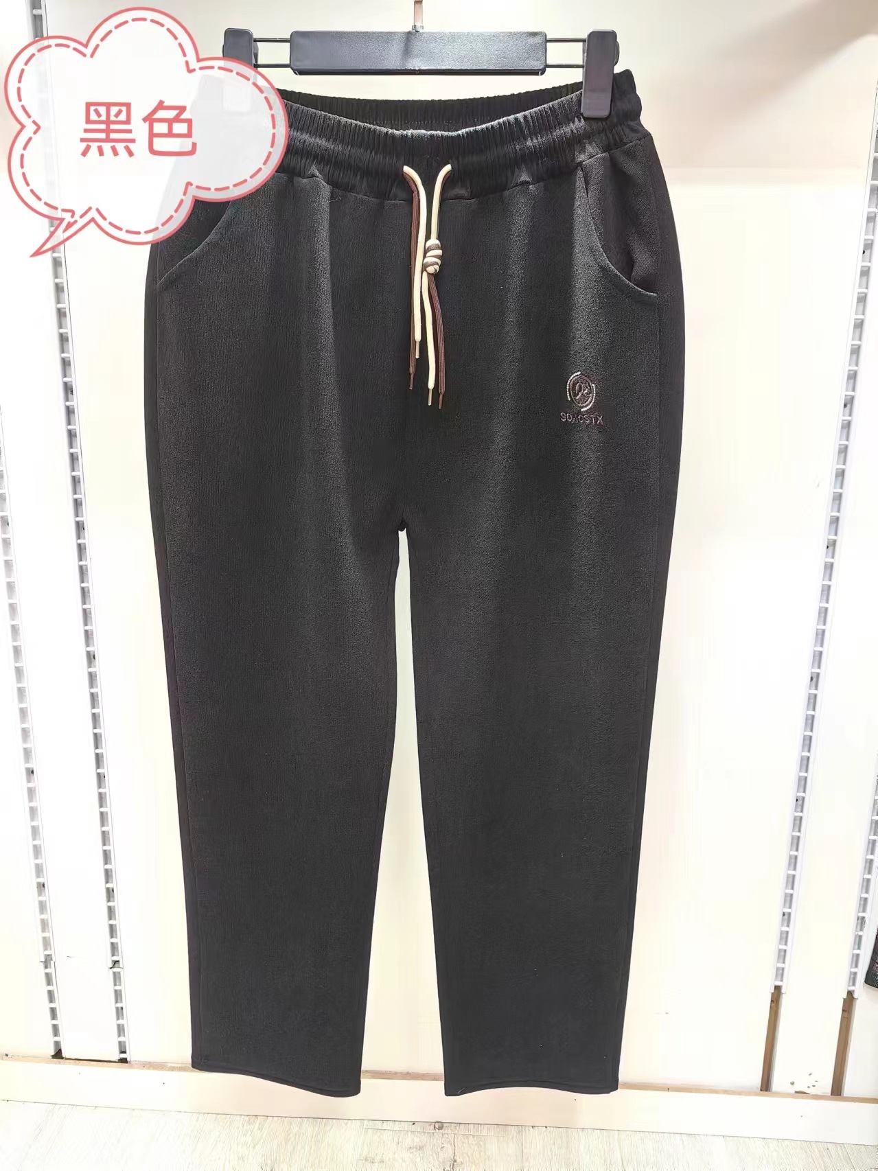 微信图片_20240721181056