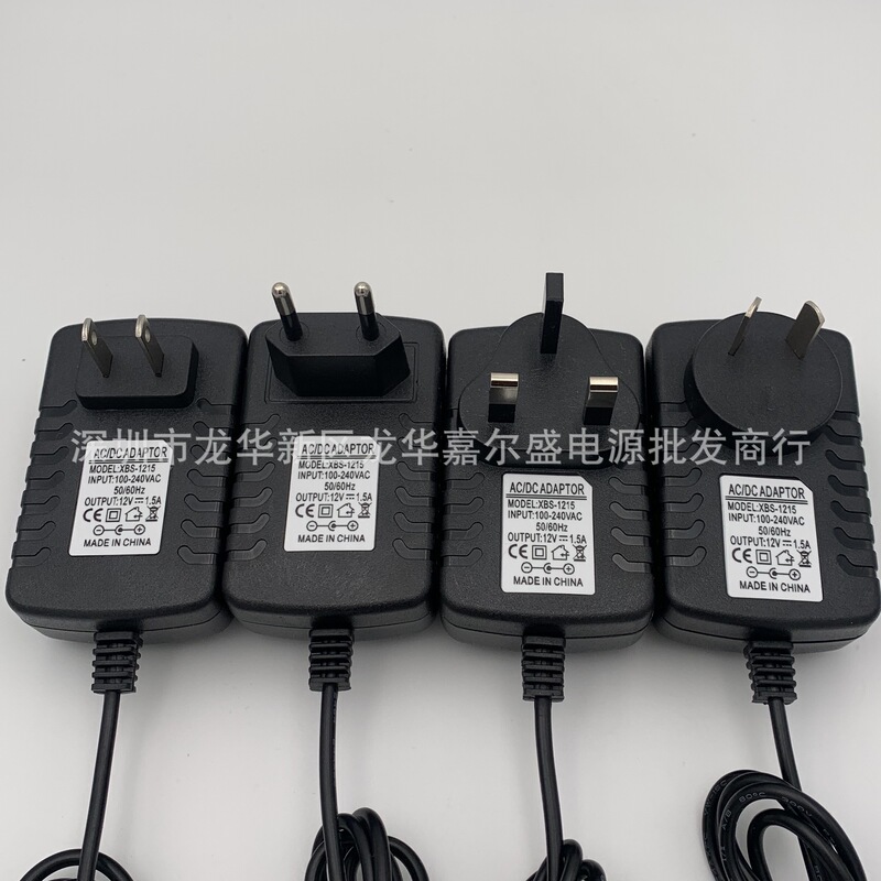 Factory pin Yamaha electronic organ PA-150B power adapter KB 110 150 180 280 290 charger