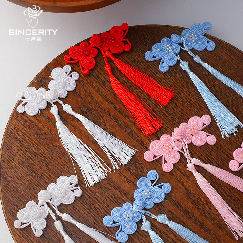 Botón cheongsam chino de siete colores, Día de la Madre de Acción de Gracias, decoración de joyas de bricolaje, embalaje de flores, floristería, paquete de material