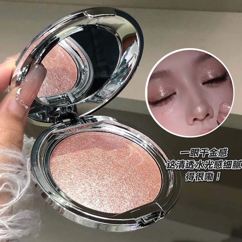 Kakashow Crema de alto brillo Sombra de ojos con lentejuelas de puré de papas para iluminar Sombra de ojos polarizada de alto brillo Sombra de ojos perezosa