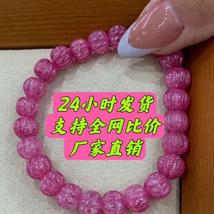 �ʯ�ִ��Ϲρ�ؔ���s�OӋ�ٴ�Ů��ins�LС�����|�����ʯ�ִ�