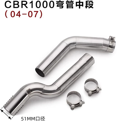 Pipe — Exhaust pipe