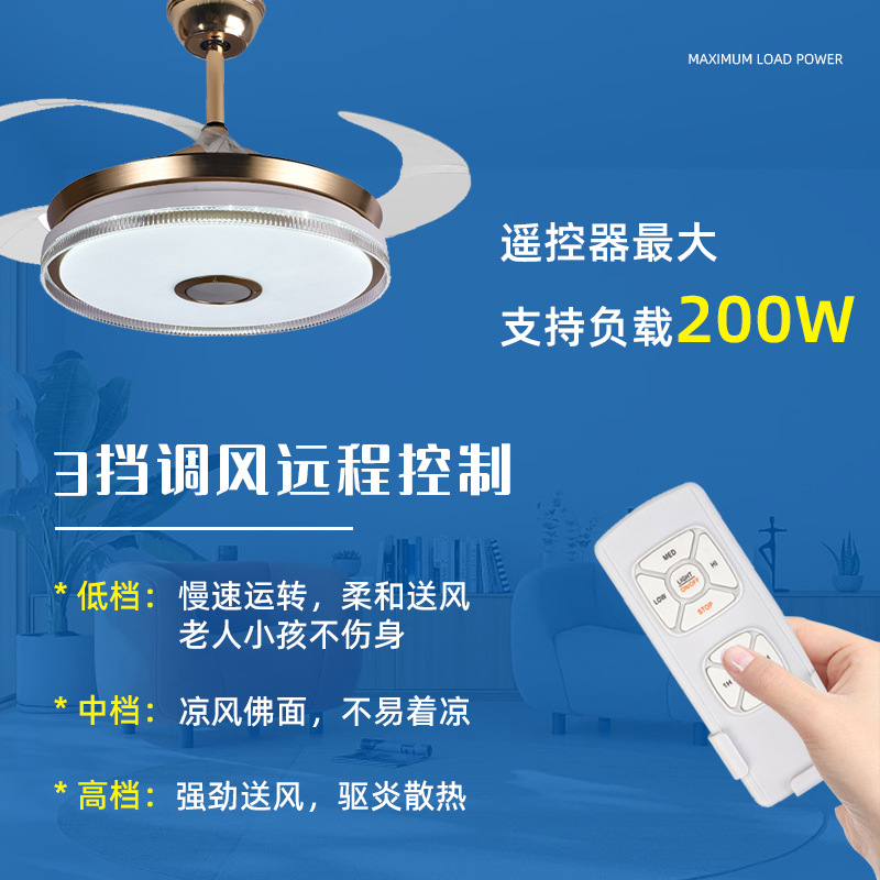 Luz del ventilador de techo del hogar control remoto interruptor de sincronización controlador de la lámpara remoto inalámbrico controlador de luz del ventilador invisible