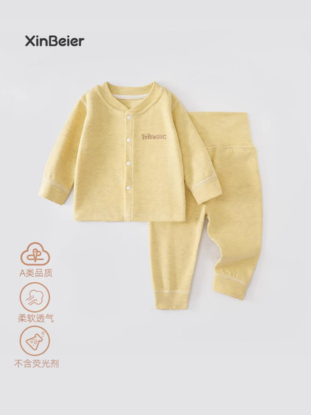 Children's keep warm demi-season set for men and women