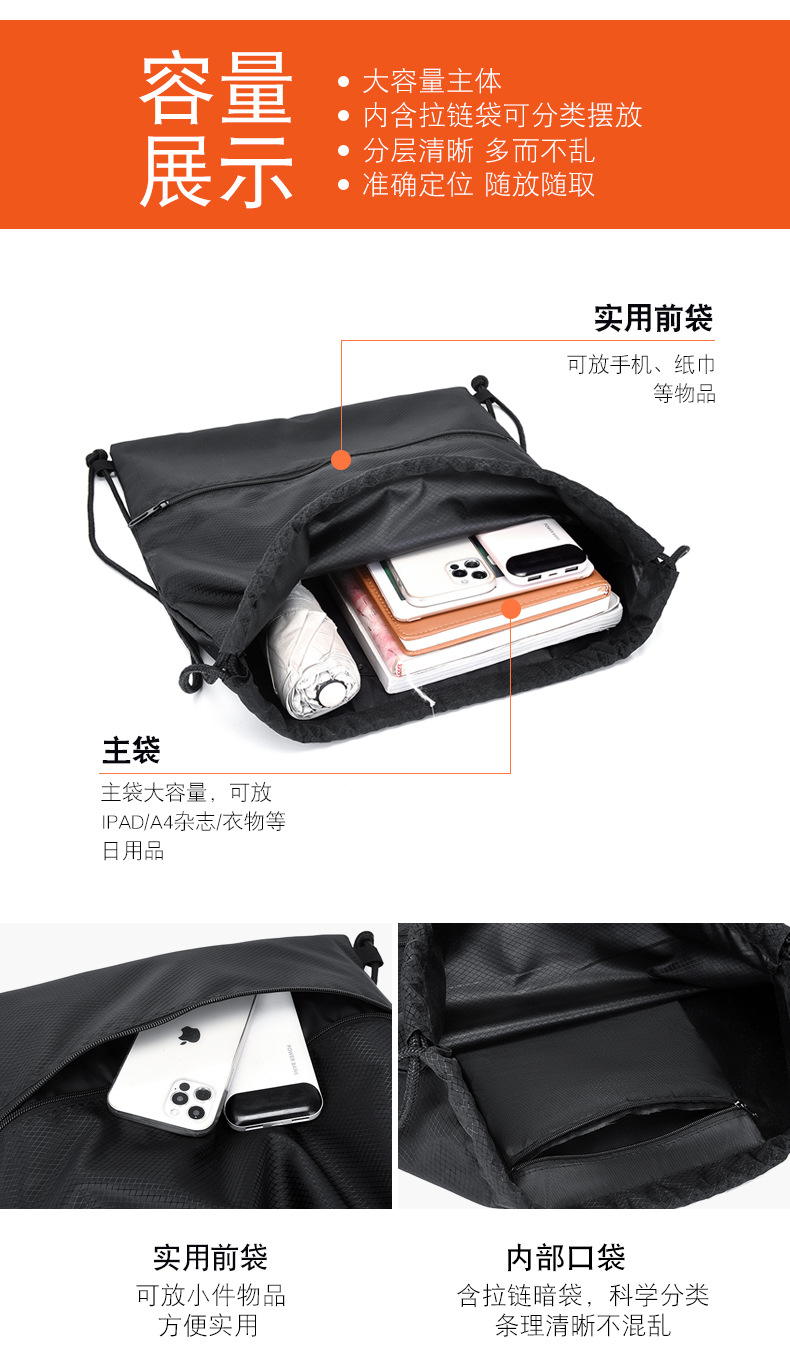 Cross-border drawstring backpack lightweight hiking backpack digital printed soccer shoe bag basketball bag logo printed gift bag