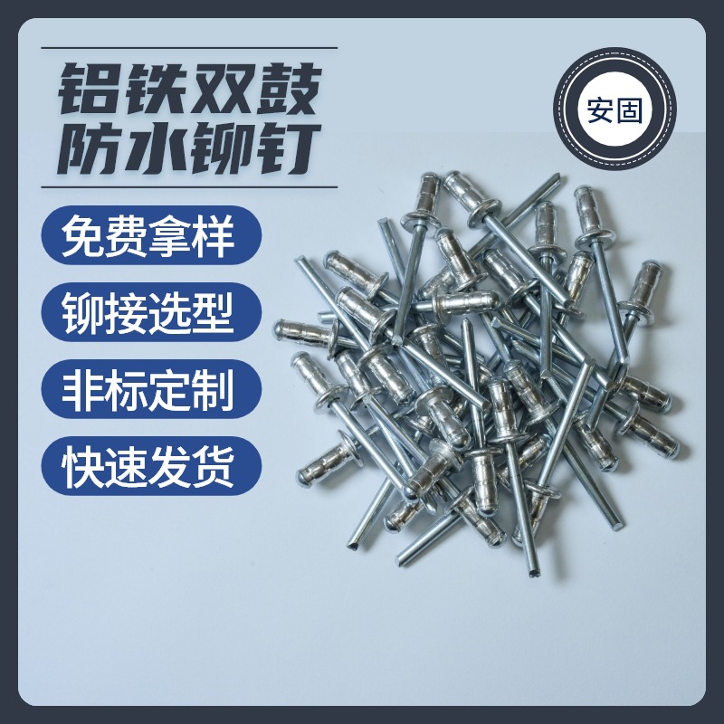 ����˫�ķ�ˮí�� �ֻ���ǿ�Ƚṹ�Ͷ���ͳ�оí�� ��í����í��