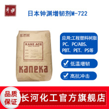 �ձ��R�Y722���Ԅ���ĩ���z����pet/pc�ͺ���mbs���g���R�Ym722