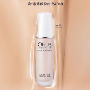 ���ۃ��m������۵�Һ40ml��Ȼ��y��Ó�y���˪��������۵�˪