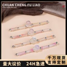 �����̿��ֹ����һ�ַ���ʯ�����Կ�����ʽ���纺�����װ�����