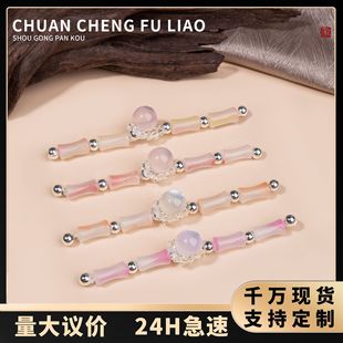 ���۱P���ֹ���һ�ַ���ʯ������������ʽ���L�h���Y���b����