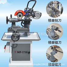 �S�����lľ���CеMF2718ĥ���CĥС�U����㊵��ٵ��Ƭĥ���C