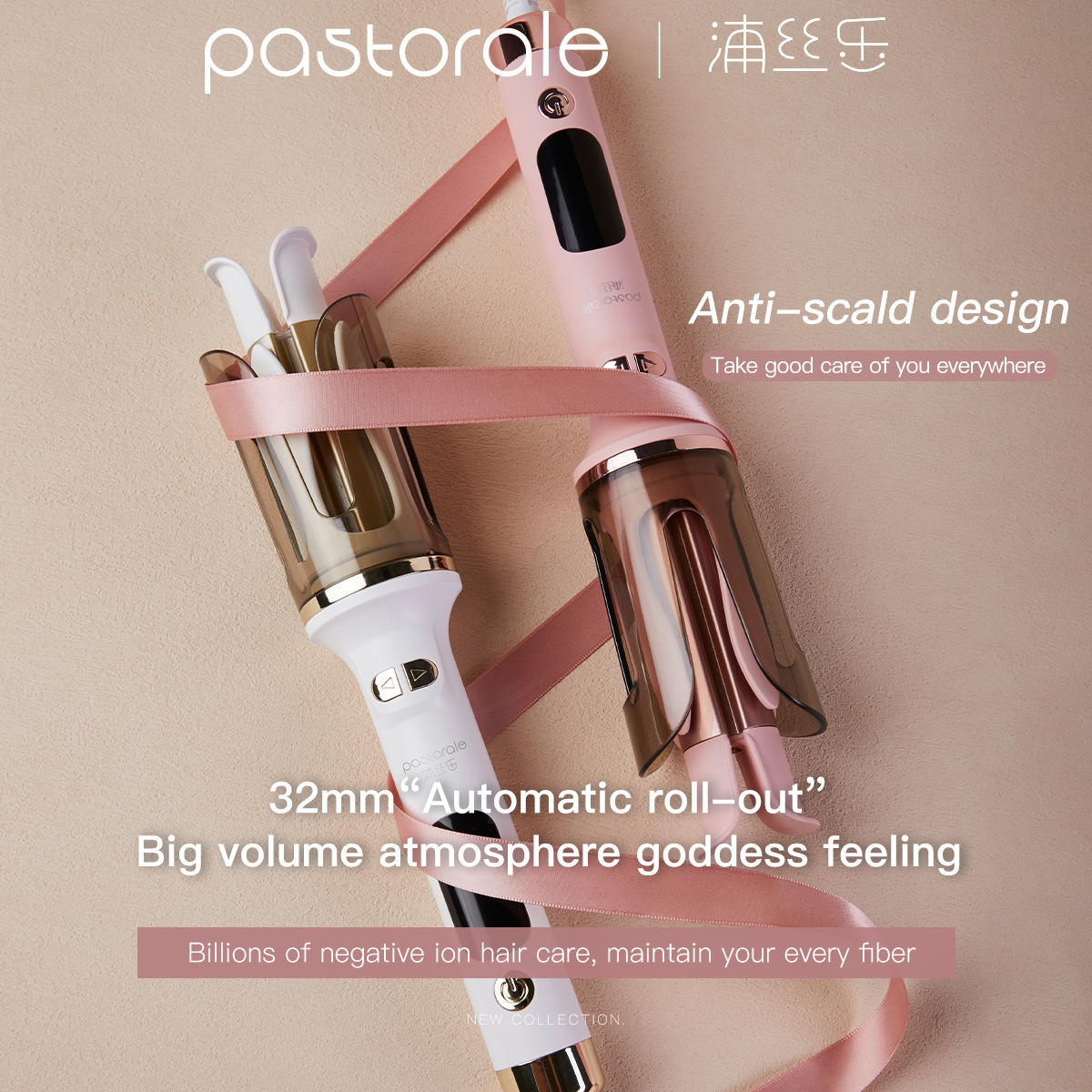 New Pu Silule Fully Automatic Portable Curling Iron Double Card Slot Negative Ion 32MM Constant Temperature Long-lasting Anti-scalding Does Not Hurt the Hair