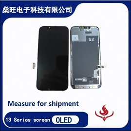 手机显示屏;其他苹果配件