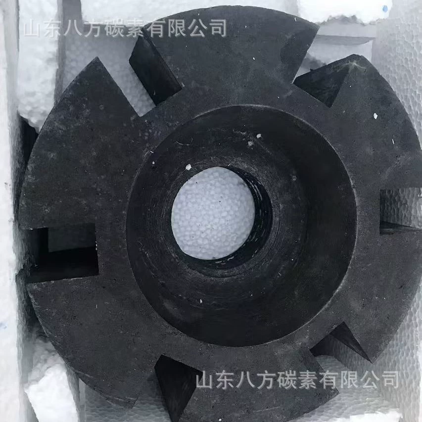 Производитель по индивидуальному заказу антиоксидантный графитовый ротор графитовый дегазационный стержень износостойкий алюминиевый литой под давлением расходные материалы аксессуары для алюминиевой машины для дегазации воды