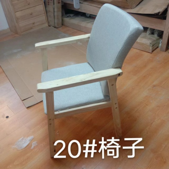 Silla nórdica de madera maciza con respaldo, silla de comedor, silla de entrenamiento para oficina, taburete para el hogar, silla de ocio para hotel, suave y cómoda.
