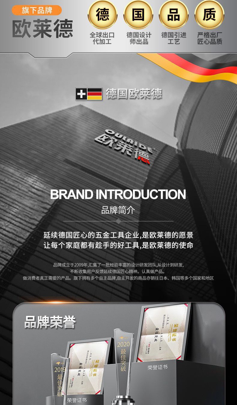 家用工具套装大全工具箱木工维修多功能电钻电动五金电工专用组合