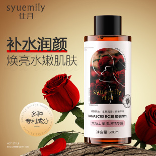 ���´��Rʿ��õ�弃¶500mlˬ�wˮ�߱�����ˬ����ā���Aˮ���w