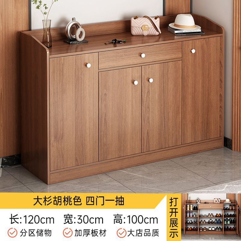 [복지모델 4도어 1도어] 오스기 월넛 컬러 120