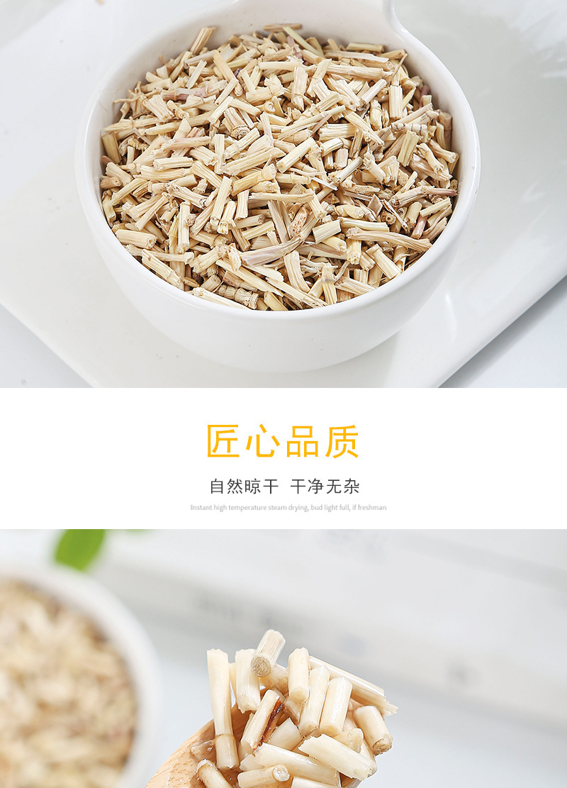 Bai Mao Gen (Imperata cylindrica) — Dried Cogongrass Rhizome for Herbal Tea & Soup in use