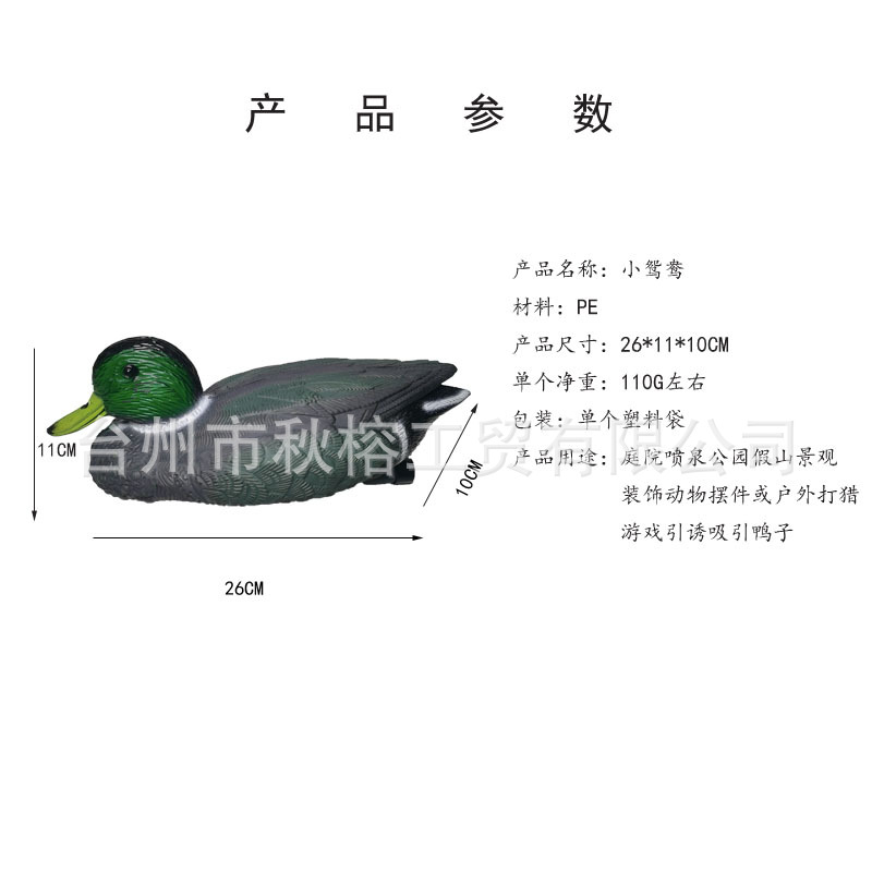 微信图片_20220908160316.jpg