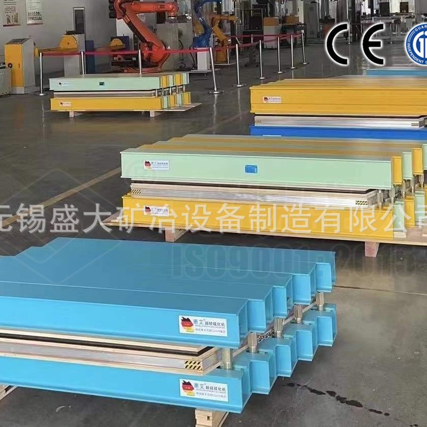 ALEX橡胶带皮带硫化机 电热式硫化机 水冷却超轻硫化机