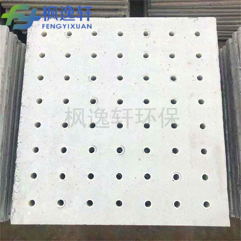 Industry waste water Handle cement Plates BAF filter a steel bar concrete Plates Aeration filter Fission Plates
