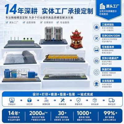 3D printing mold industrial Industrial molds