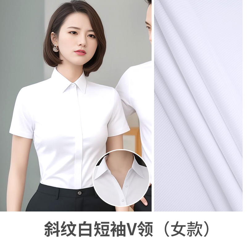 ビジネス企業作業服プロフェッショナルシャツカスタムロゴ長袖と半袖作業服スリムビジネスウェアツイルシャツ綿|undefined