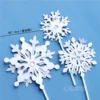 Double -layer snowflake plug -in -flash powder silver
