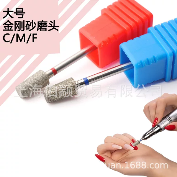 5mm small diamond tapered exfoliating dead skin manicure grinding head manicure Emery front grinding head