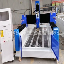 厂家直供1325石材雕刻机立体两用电脑数控石碑墓碑机械
