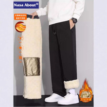 NASA石墨烯羊羔绒裤子男士冬季2025新款加绒加厚棉裤冲锋休闲长裤