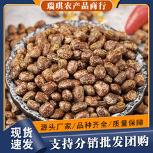 ������ ���l�r����С�鶹 ���� �滨���� ���� � �s�Z�������l