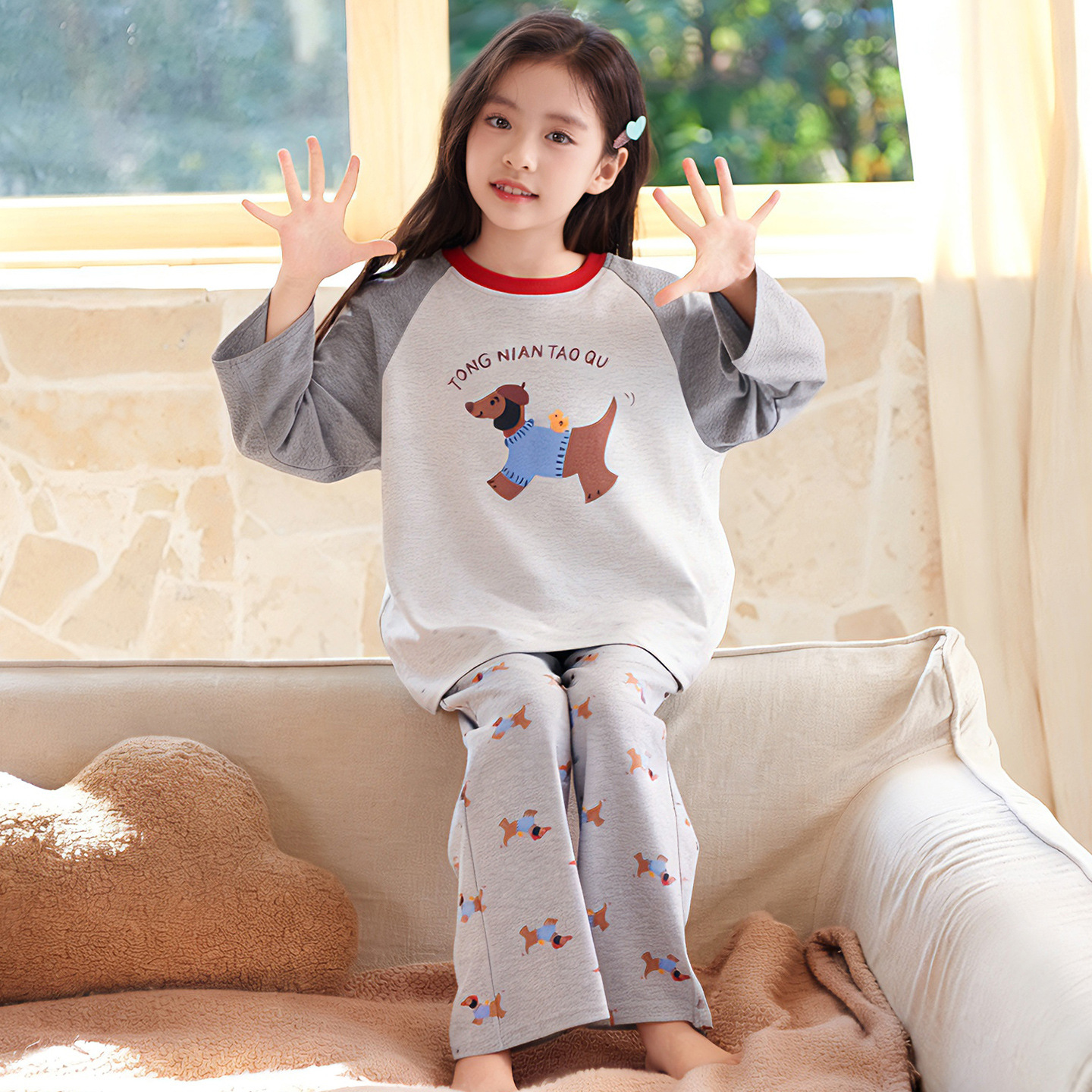 XCM81094 pure cotton