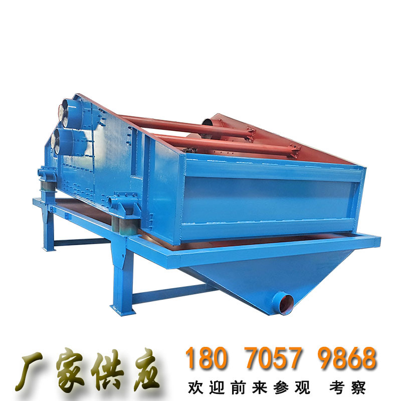 大型双轴双电机尾矿细沙回收脱水筛小型泥浆砂水分离滚筒筛分选机