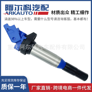 �{ɫ�����c��Ȧ�߉����m��춌��R�A힄�˹�R˹Ħ����Ɲ��UF667